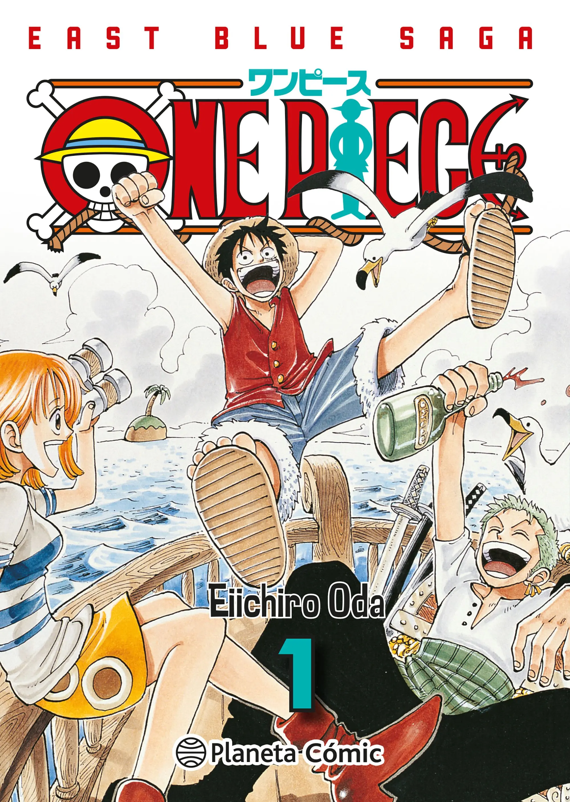 Portada de One Piece no 01 (3 en 1)