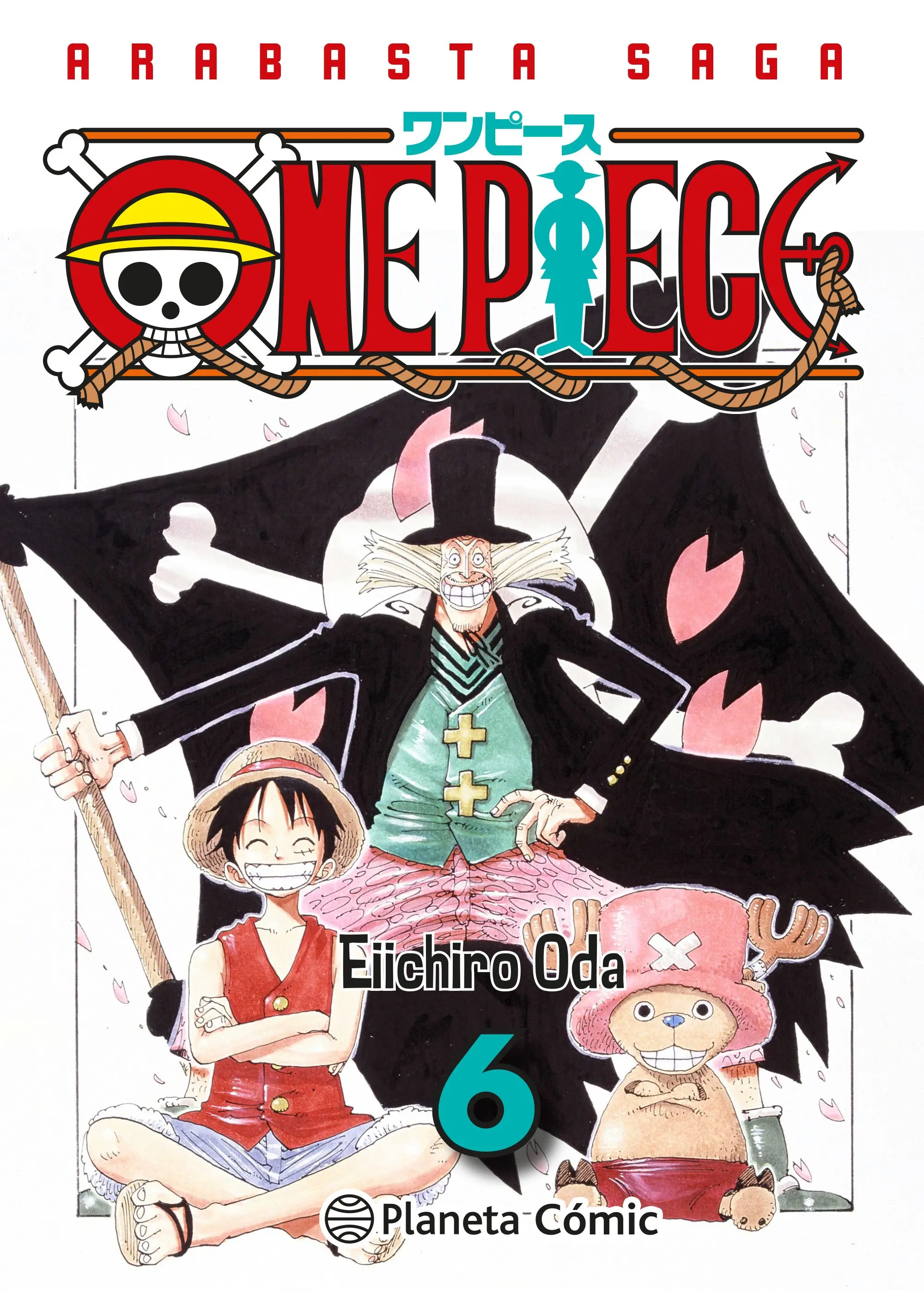 Portada de One Piece no 06 (3 en 1)