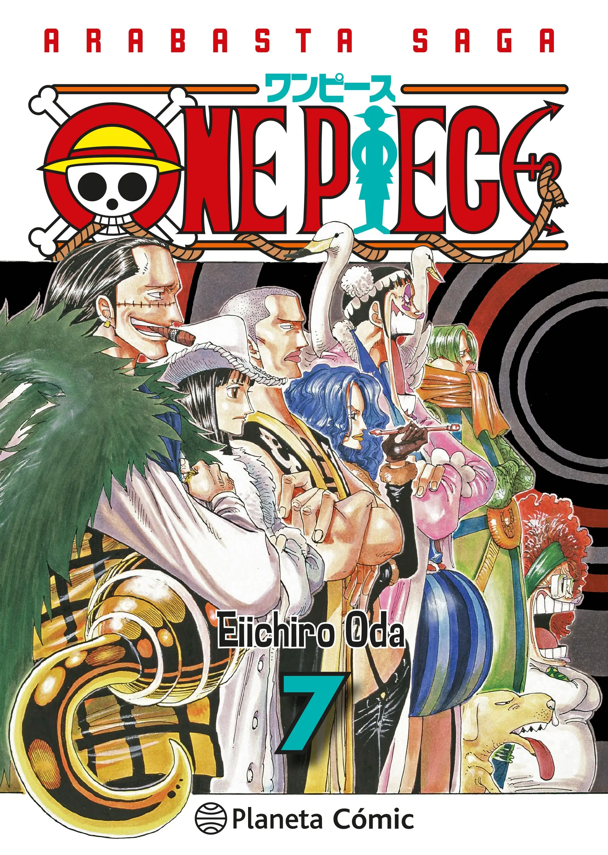 Portada de One Piece no 07 (3 en 1)